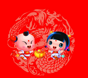 新鄉(xiāng)市鑫宇過濾設(shè)備有限公司祝各位朋友新年快樂！